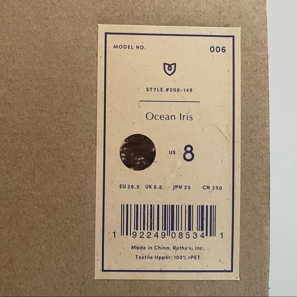 Rothy’s Ocean Iris Sneakers Retired Size 8 New in Box - Picture 5 of 5